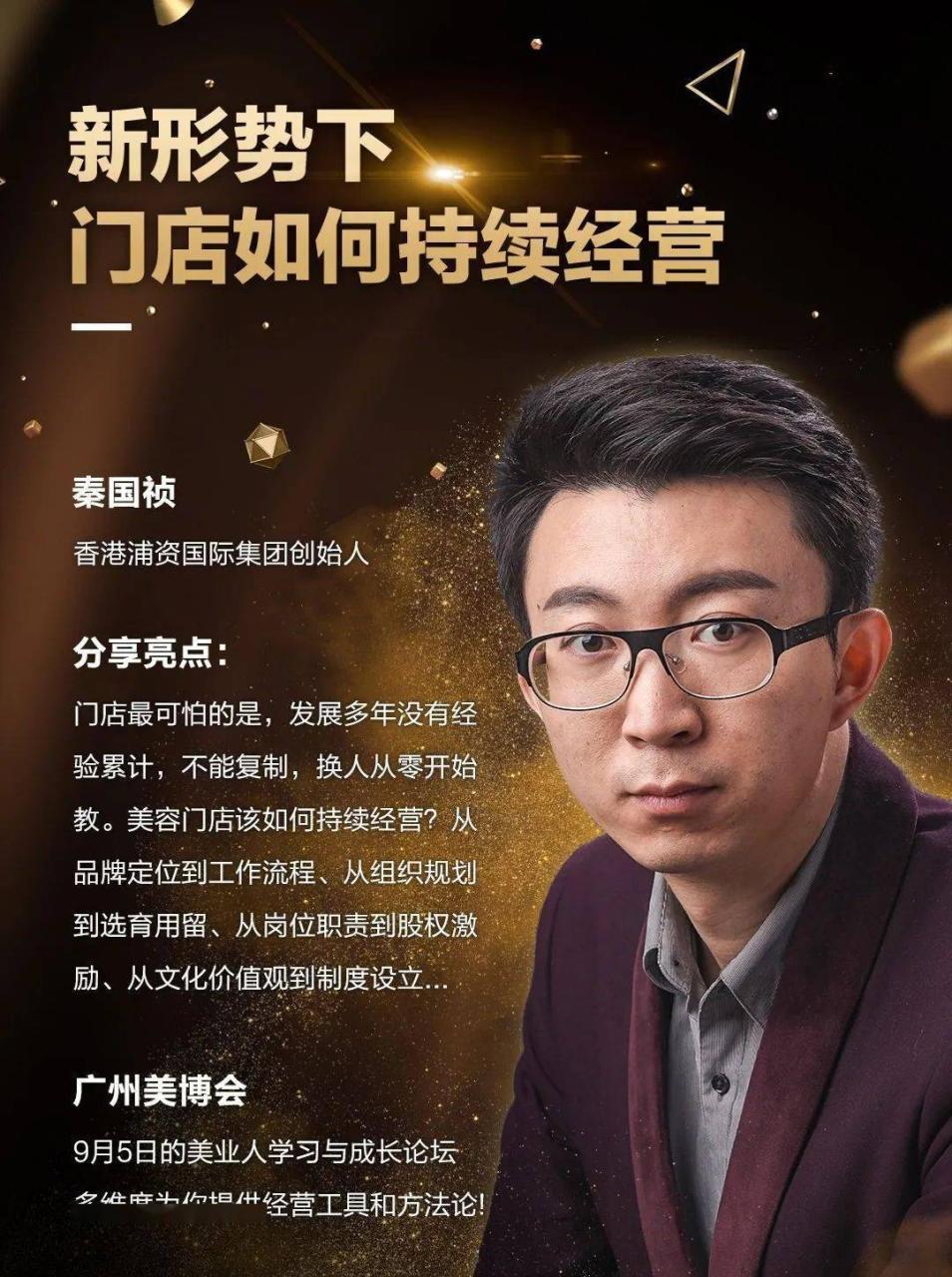 海报制作用什么软件好电脑_海报制作用Word吗_如何用word制作海报