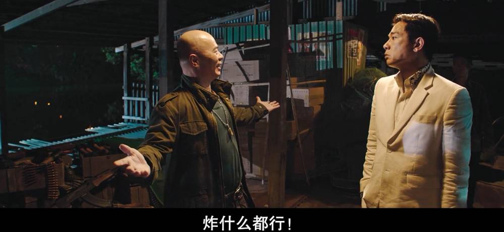 黄飞鸿之鬼脚七_黄飞鸿鬼脚七叫什么名字_黄飞鸿之鬼脚七是哪部电影