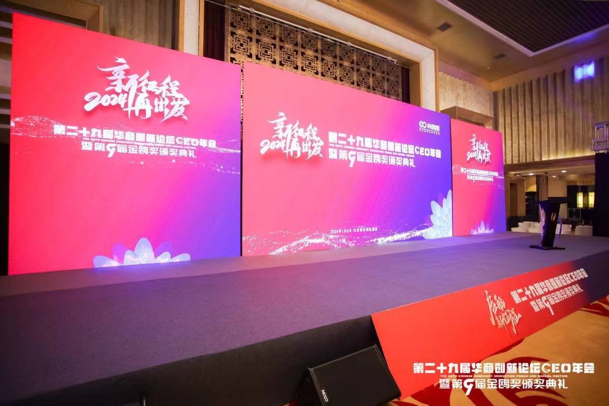 永久网站域名_域名永久网站有哪些_域名有永久的吗