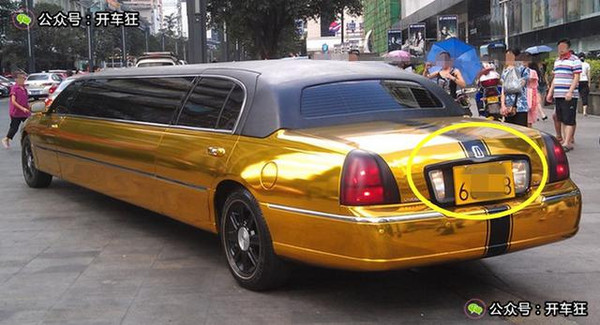 迈巴赫62s浙a88888_浙a88888迈巴赫是谁的_浙江迈巴赫车牌号88888