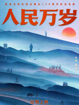 沈阳八一公园_沈阳八一公园景点介绍_沈阳八一公园收费吗