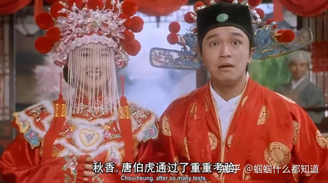 必看喜剧电影清单_电影喜剧推荐_20部必看喜剧电影