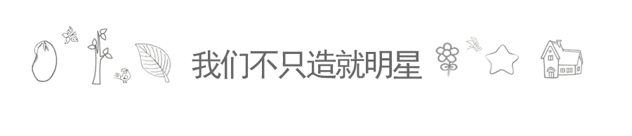 剿匪电视剧大全 星剧丨《林海雪原》李光洁很硬汉 剿匪英雄杨子荣即将上线