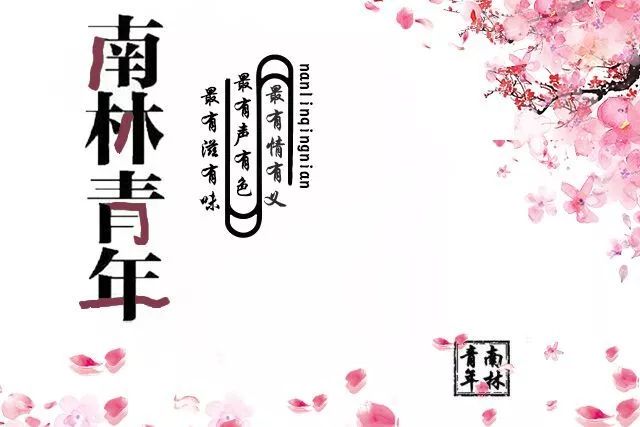 意思是的英文_意思是什么_acm是什么意思