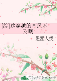 十大巅峰小说排行榜2019_已完结网络小说巅峰之作_完结小说排行榜前十名巅峰之作