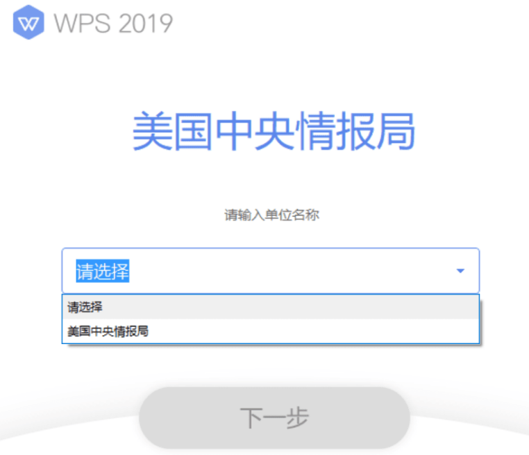 邀请函背景图片无水印_邀请函背景图无字_函背景水印邀请图片无文字