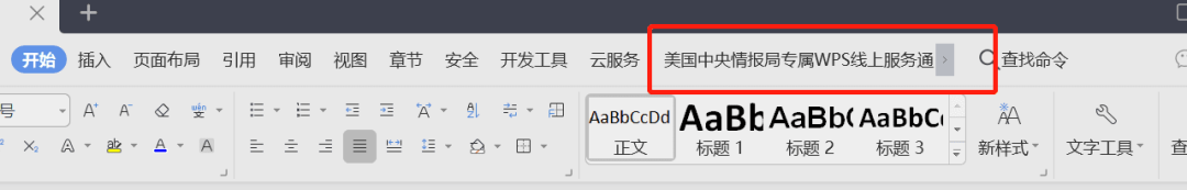 函背景水印邀请图片无文字_邀请函背景图片无水印_邀请函背景图无字