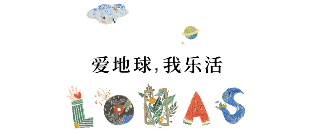 《重生带着庄园到未来》_重生庄园类小说_重生带着庄园到未来