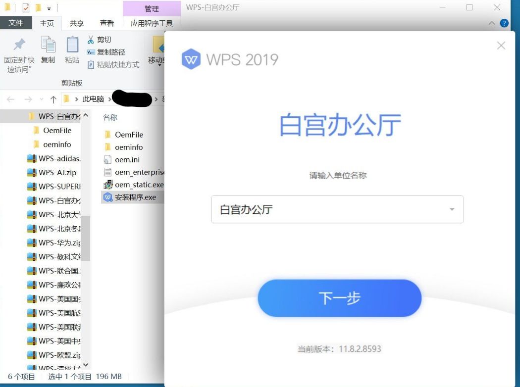 邀请函背景图片无水印_邀请函背景图无字_函背景水印邀请图片无文字
