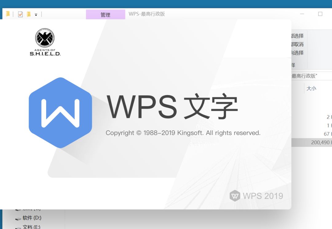 函背景水印邀请图片无文字_邀请函背景图无字_邀请函背景图片无水印