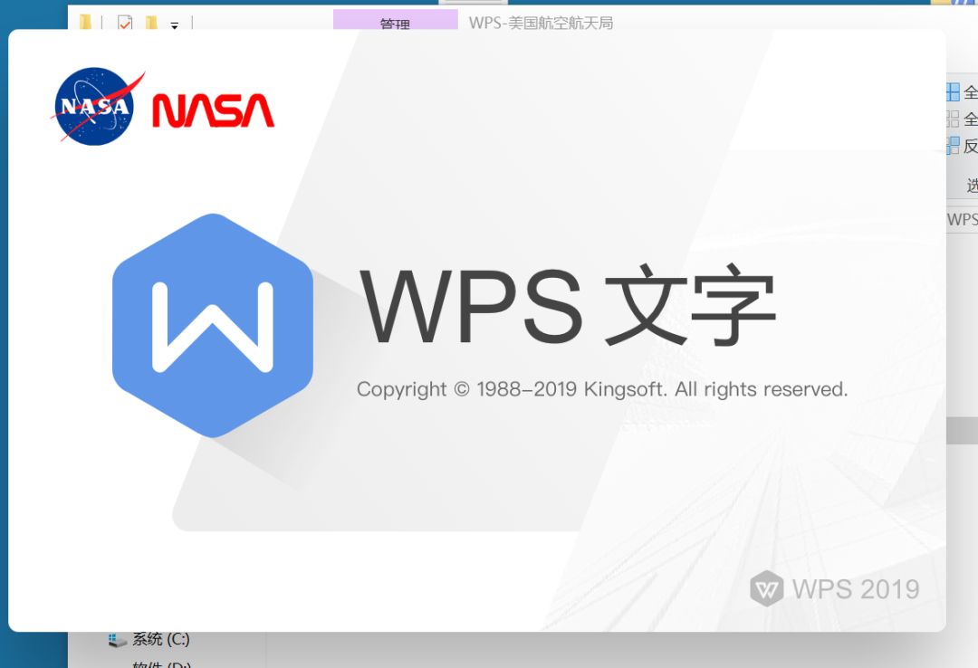 邀请函背景图片无水印_邀请函背景图无字_函背景水印邀请图片无文字