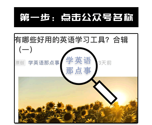 严重英文_英文严重受损_英文严重的怎么写