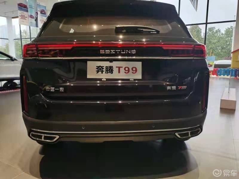 车易网汽车大全大众_车易网_易车网车汽车大全