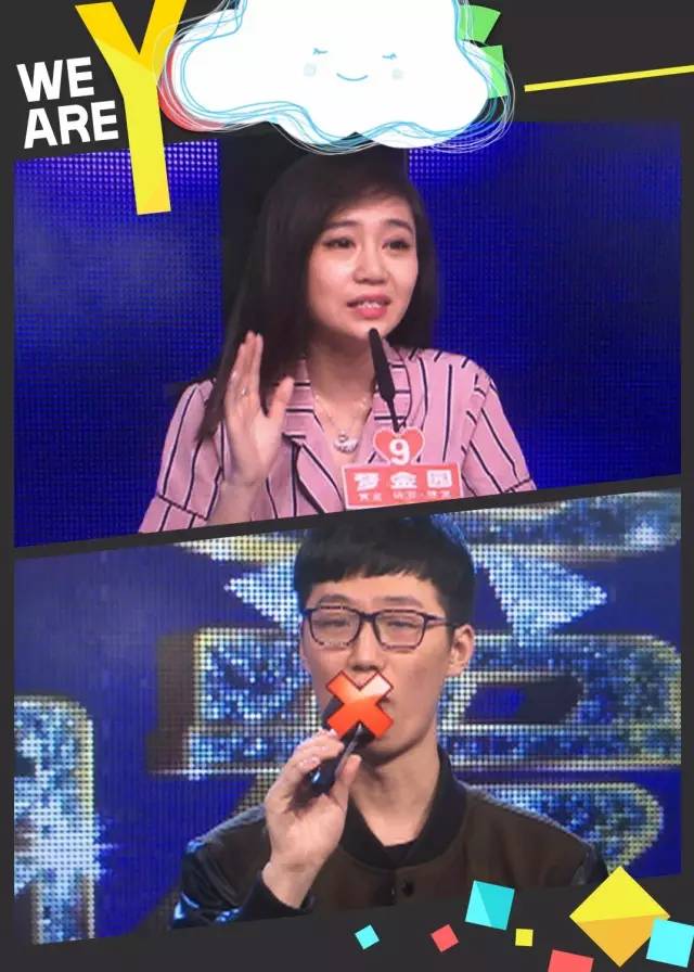 云资料是什么意思_资料云平台_阿云嘎个人资料