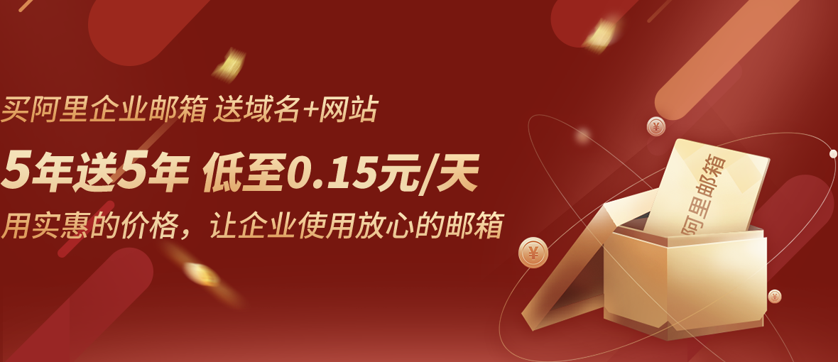 那样的网站 被评第一代网民经典十大网站你用过几个，注册过账号的就有7个