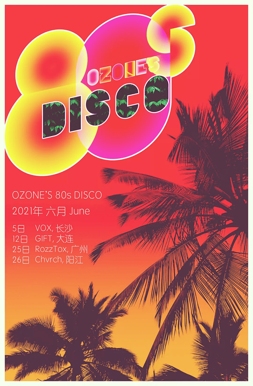 wuli是什么意思_意思是无聊的词语_意思是无聊的成语