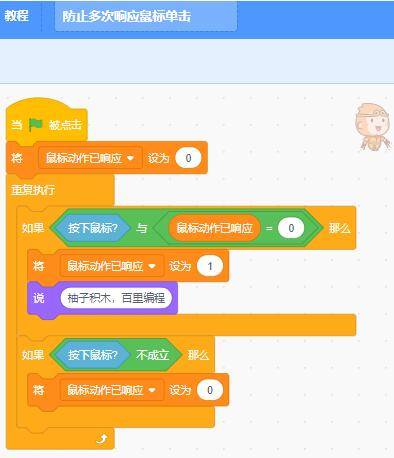 页面访问升级请队友_1122pc页面访问升级_页面访问升级更新新域名