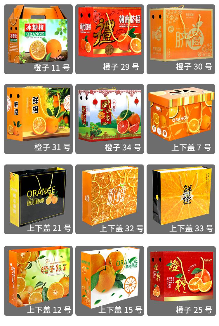 邀请函背景图片无水印_邀请函背景图无字_函背景水印邀请图片无文字