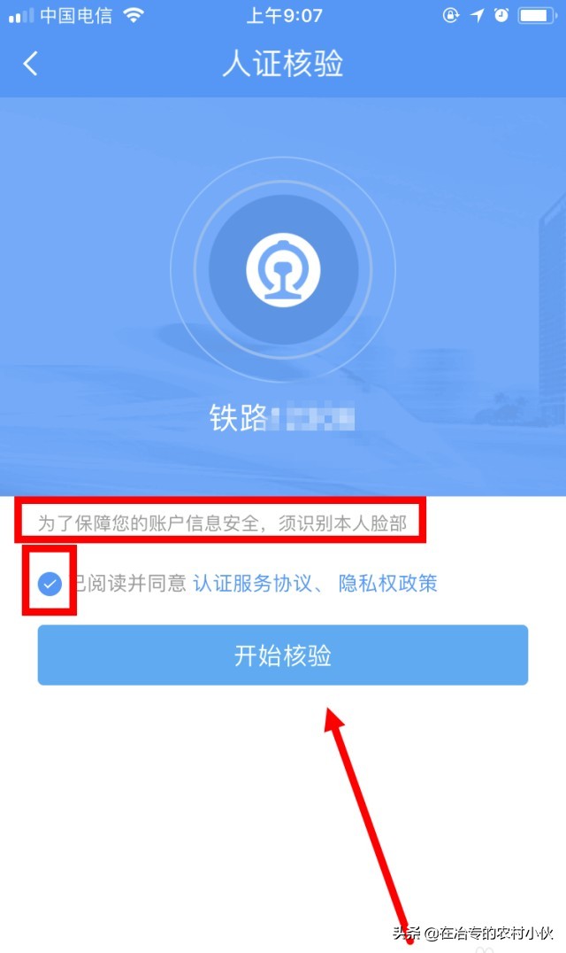 登录未来一万年小说_对啊登录_登录未来一万年
