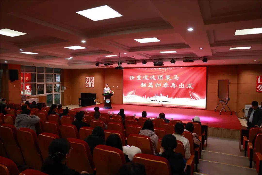 梦幻孩子知识教导_教导工作总结_悉心教导