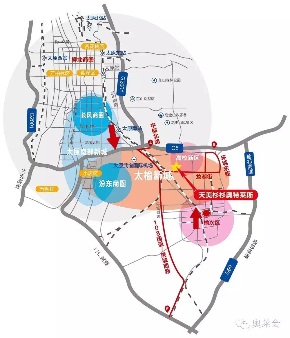 三井奥特莱斯_三田奥特莱斯_扎幌三井奥特莱斯