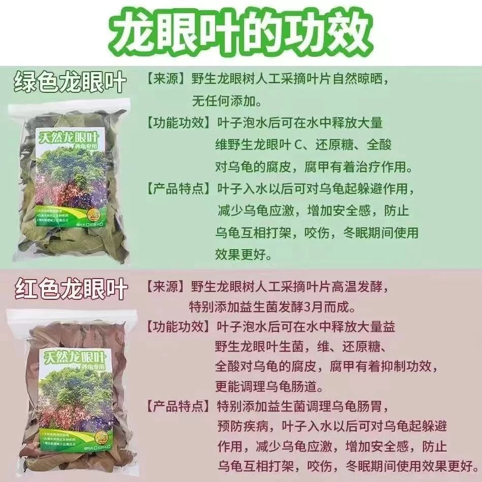 0成本靠卖树叶赚钱，1单20块，单日300+1452 作者:福缘资源库 帖子ID:108488 