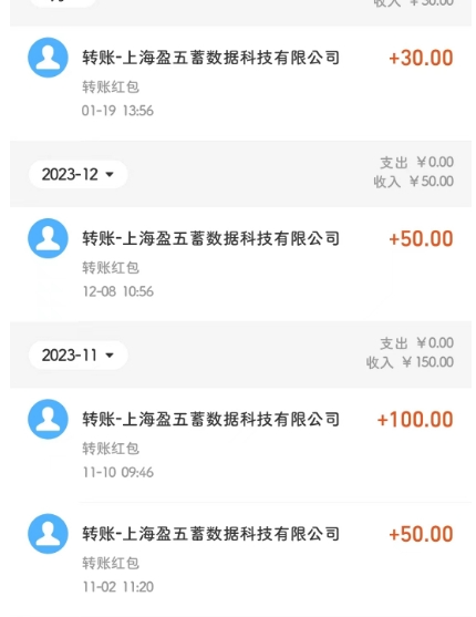 手机批改作业兼职，一小时赚8元