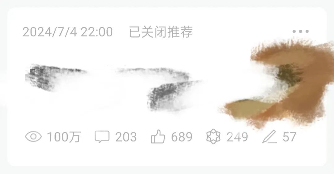 公众号新机遇热门赛道，天气预报领域，公众号上线“投流”功能。1408 作者:福缘资源库 帖子ID:112617 