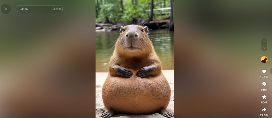 5分钟教你利用豆包+即梦+vidu云养抖音10w+超真实卡皮巴拉萌宠(含完整的操作步骤)