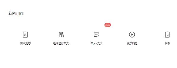 零门槛，纯属搬砖，一个星期2万+