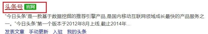 微头条赚钱攻略教程，零粉丝如何利用AI创作文章9892 作者:福缘资源库 帖子ID:112761 