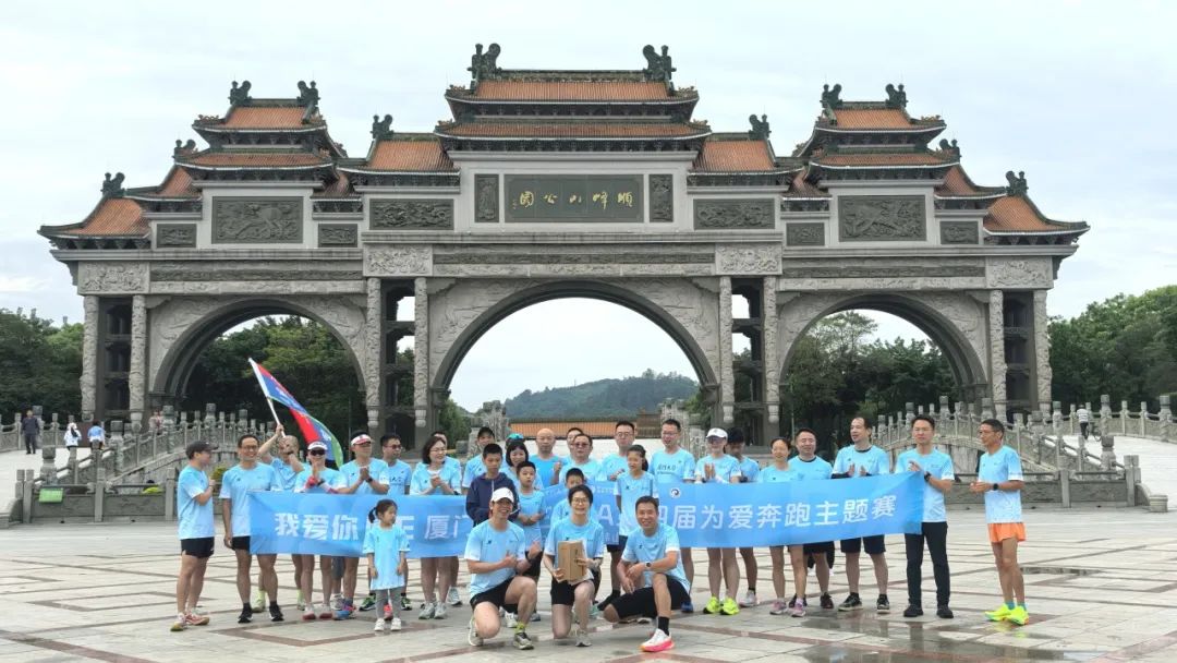 __2023e是什么意思