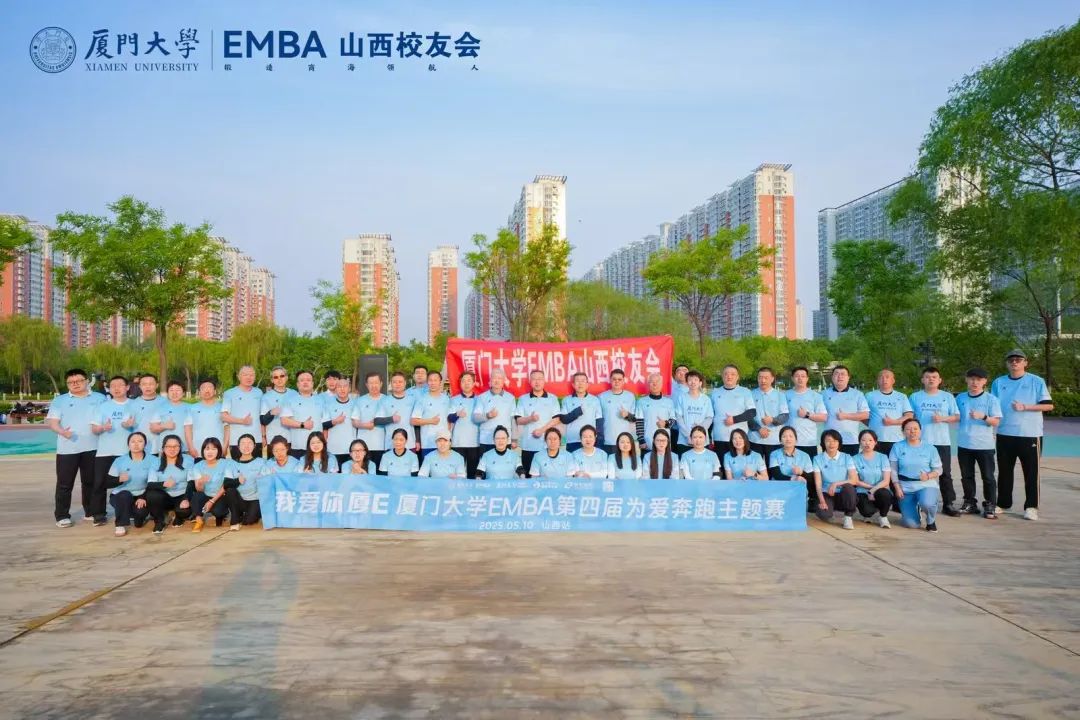 _2023e是什么意思_