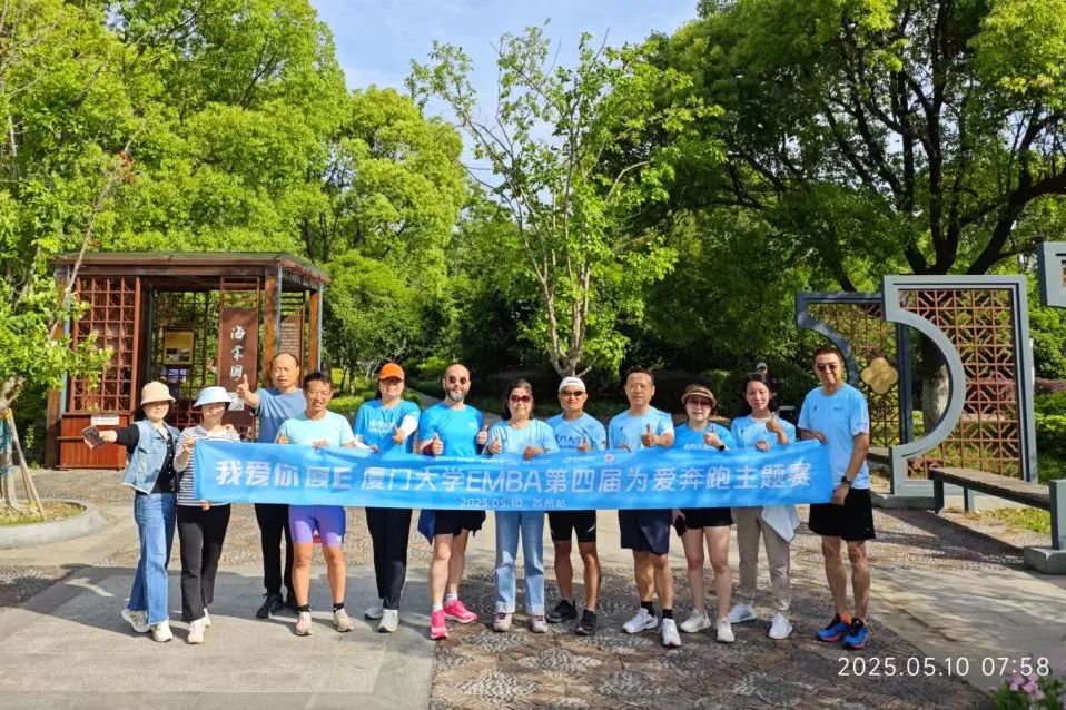 2023e是什么意思__