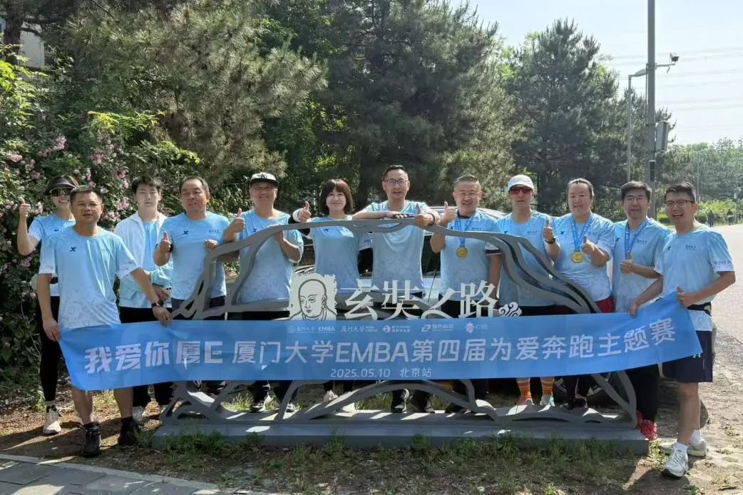 2023e是什么意思__