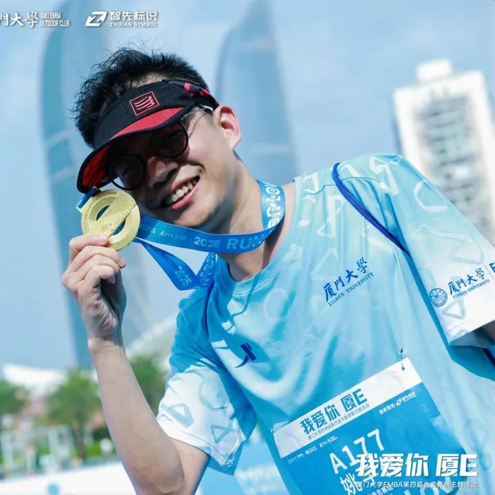 2023e是什么意思__