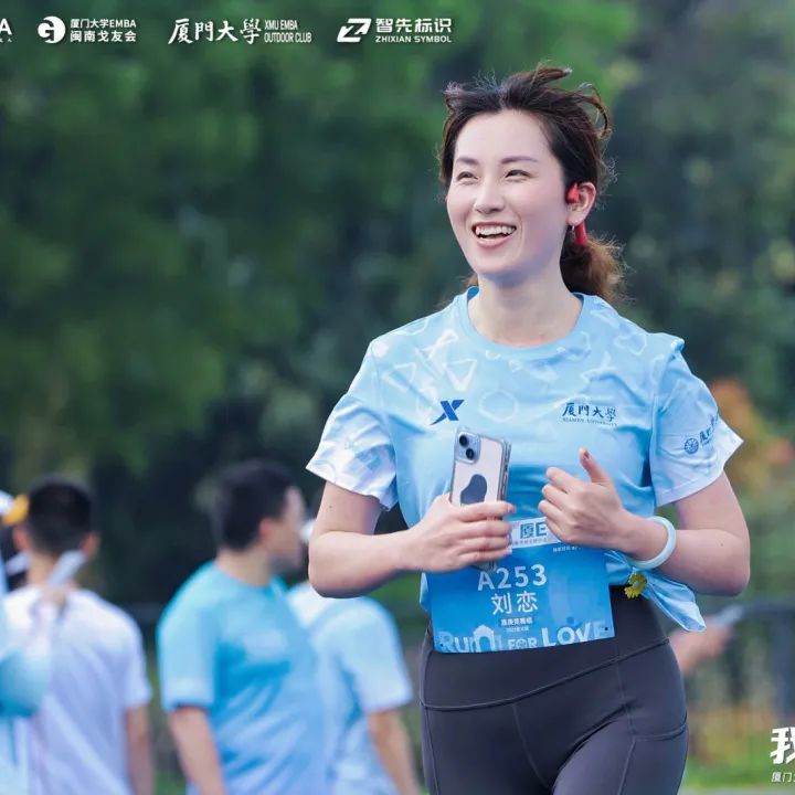 __2023e是什么意思