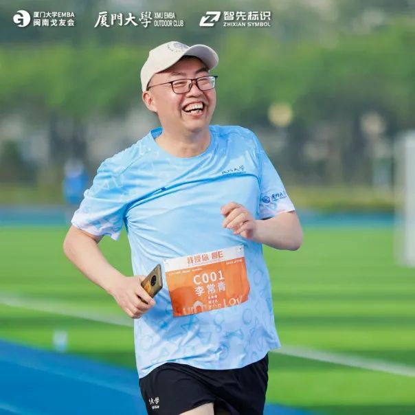 2023e是什么意思__