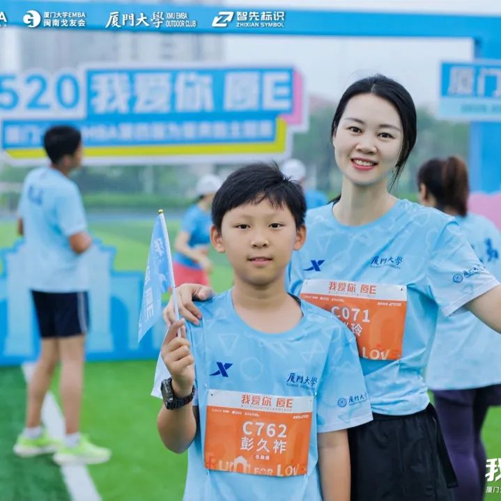 2023e是什么意思__