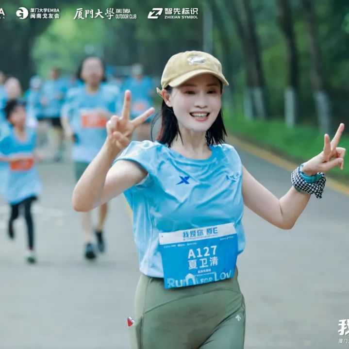 __2023e是什么意思