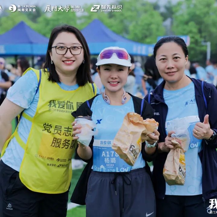 __2023e是什么意思