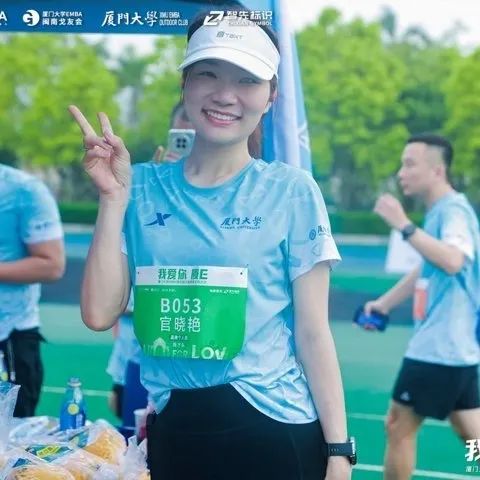 _2023e是什么意思_