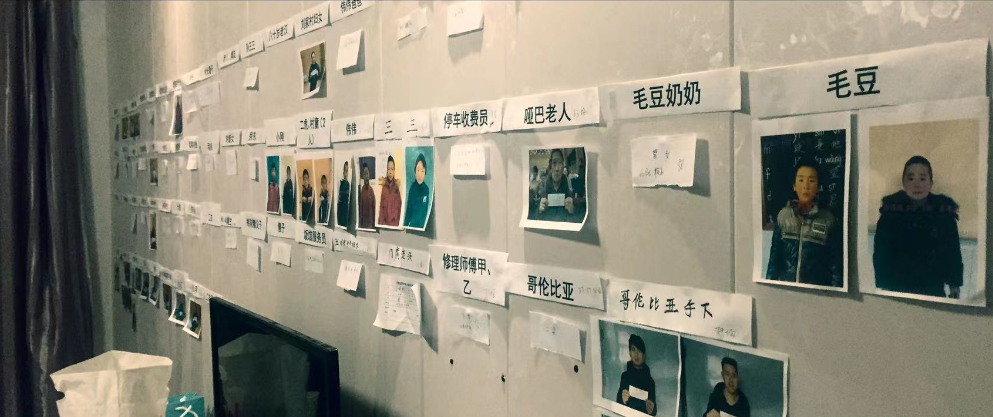 _xijupian_ 小成本电影《拨浪鼓咚咚响》