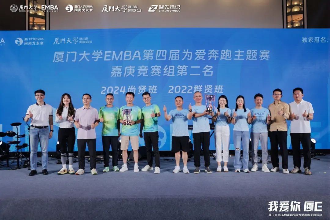 2023e是什么意思__