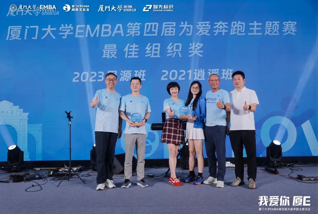 __2023e是什么意思