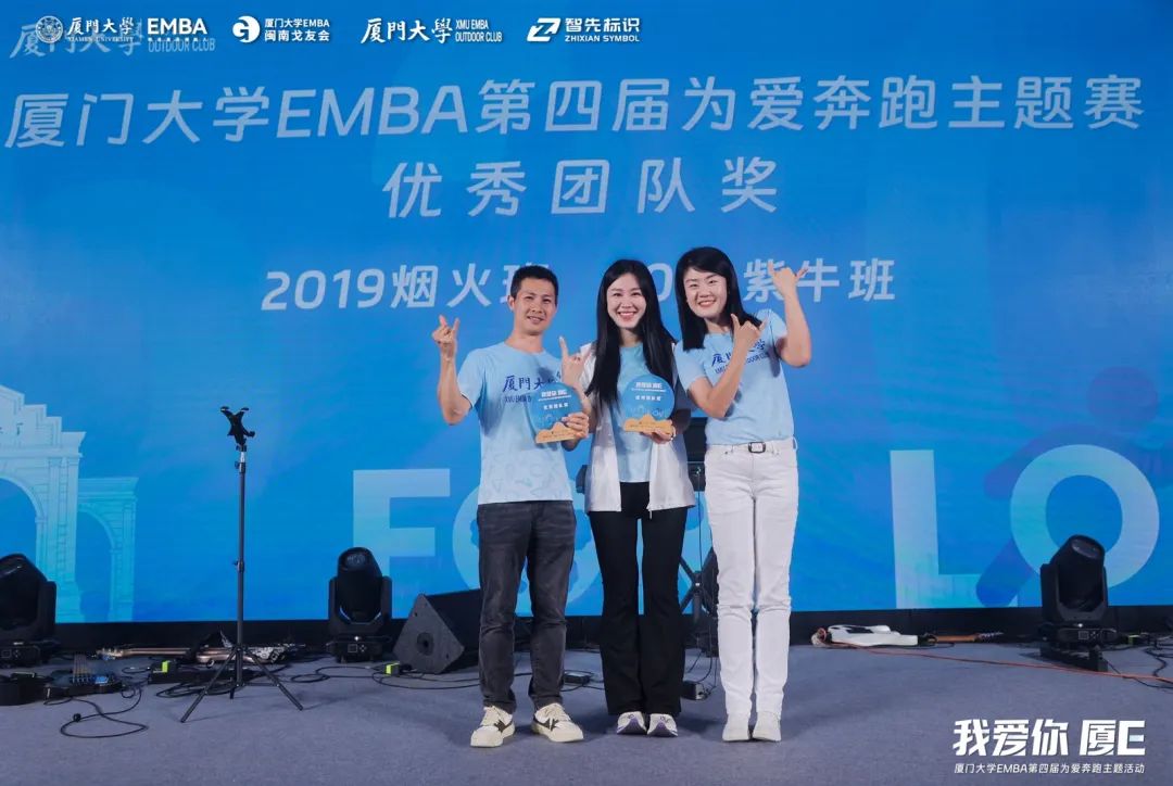 __2023e是什么意思