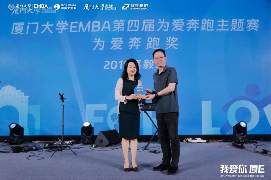 _2023e是什么意思_