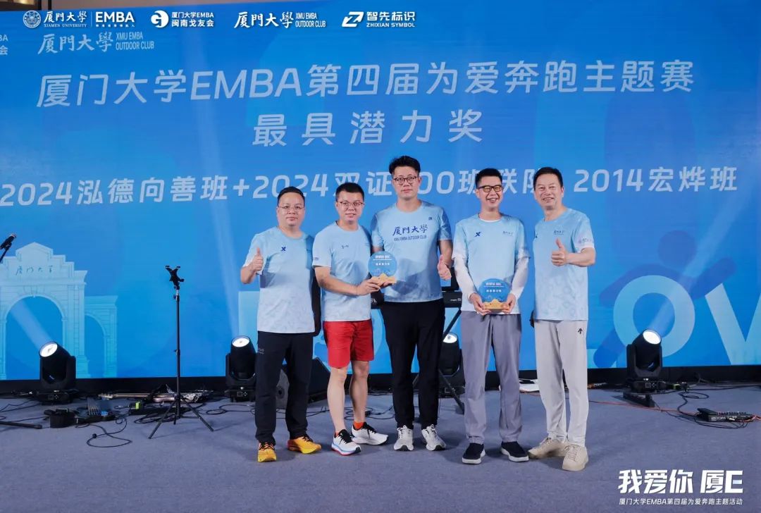 2023e是什么意思__