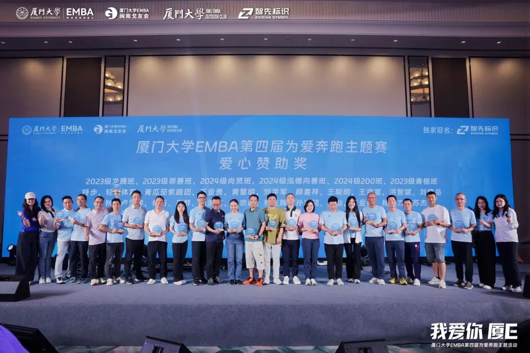 _2023e是什么意思_