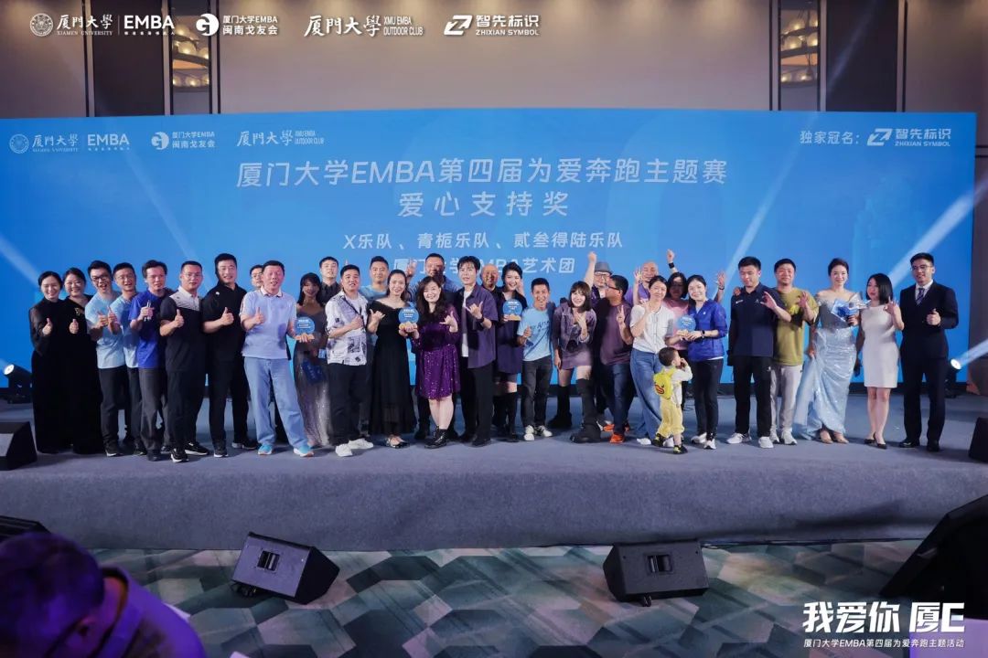 __2023e是什么意思